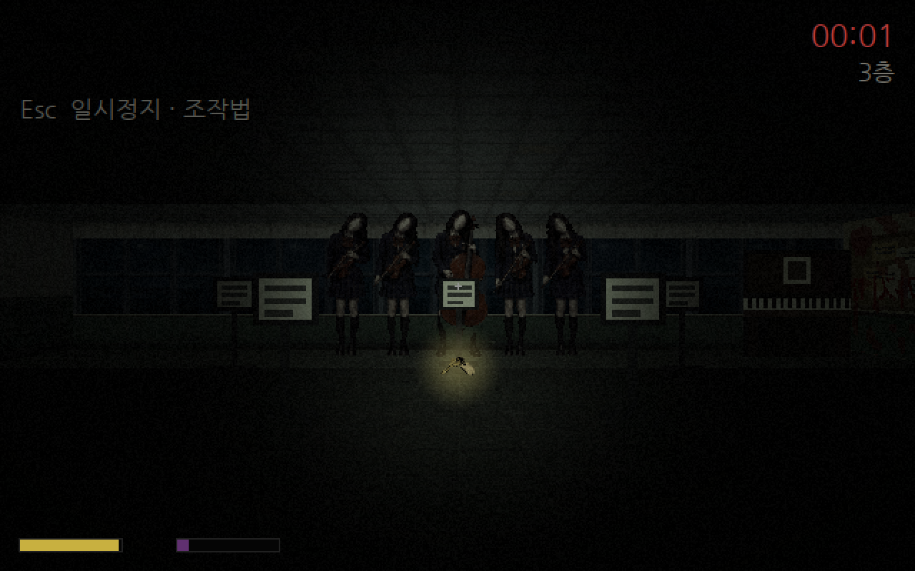 음악실 합주단